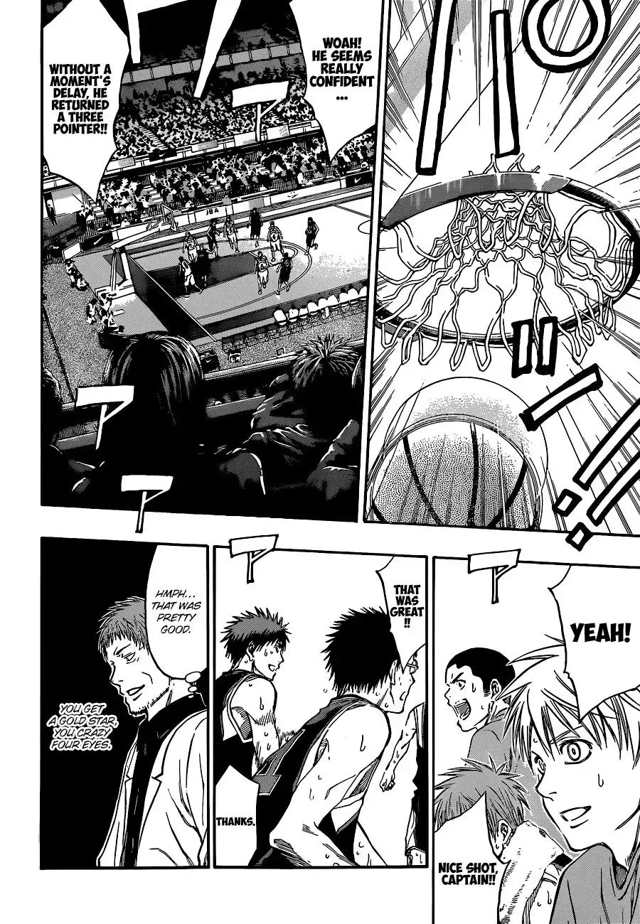 Kuroko no Basket Chapter 242 14